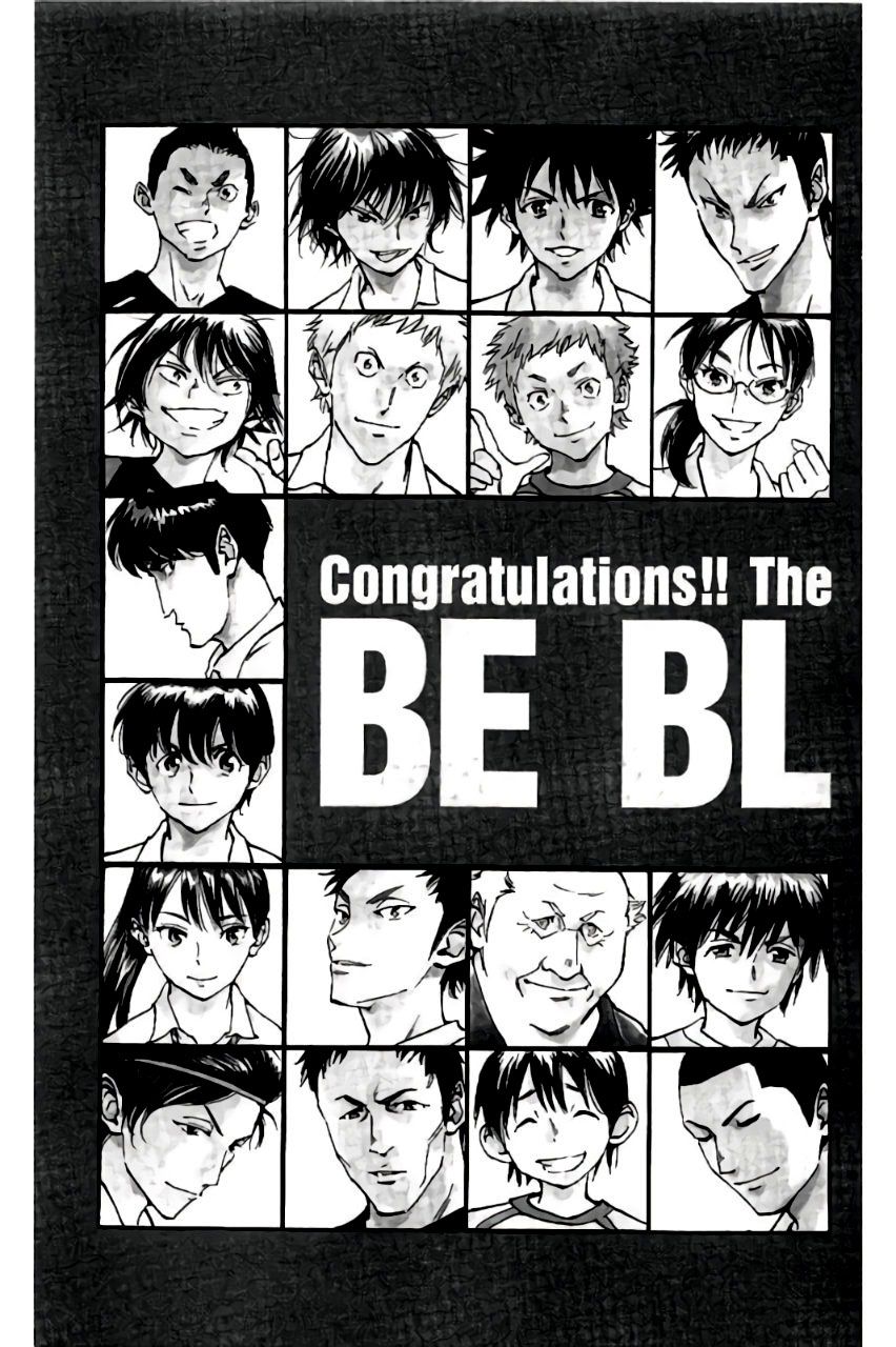 BE BLUES ~Ao ni nare~ Chapter 200 4